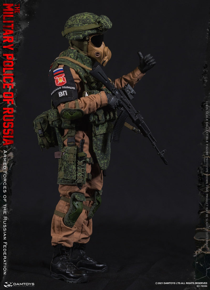 Load image into Gallery viewer, DAM Toys - Armed Forces of the Russian Federation Military Police
