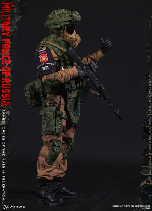 DAM Toys - Armed Forces of the Russian Federation Military Police
