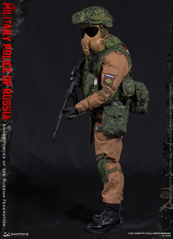Load image into Gallery viewer, DAM Toys - Armed Forces of the Russian Federation Military Police
