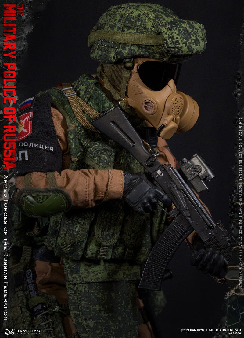 Load image into Gallery viewer, DAM Toys - Armed Forces of the Russian Federation Military Police
