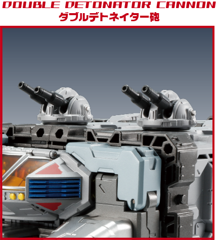 Diaclone Reboot - DA-65 Battle Convoy V-Max