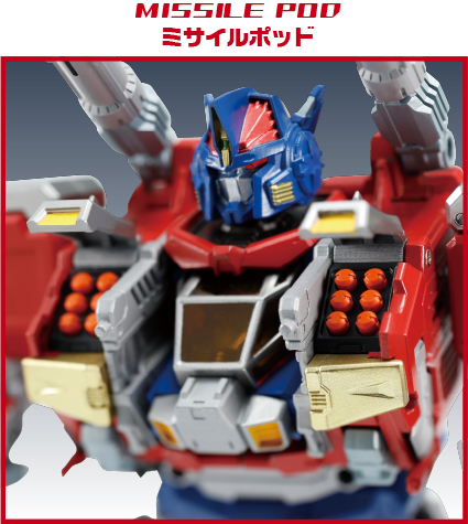 Load image into Gallery viewer, Diaclone Reboot - DA-65 Battle Convoy V-Max
