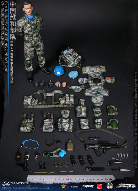 DAM Toys - Chinese Peacekeeper PLA in UN Peacekeeping Operations