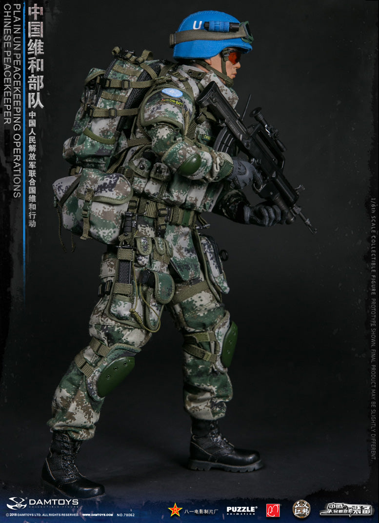 Load image into Gallery viewer, DAM Toys - Chinese Peacekeeper PLA in UN Peacekeeping Operations
