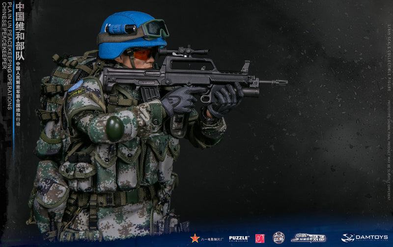 Load image into Gallery viewer, DAM Toys - Chinese Peacekeeper PLA in UN Peacekeeping Operations
