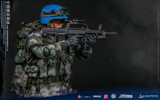 DAM Toys - Chinese Peacekeeper PLA in UN Peacekeeping Operations