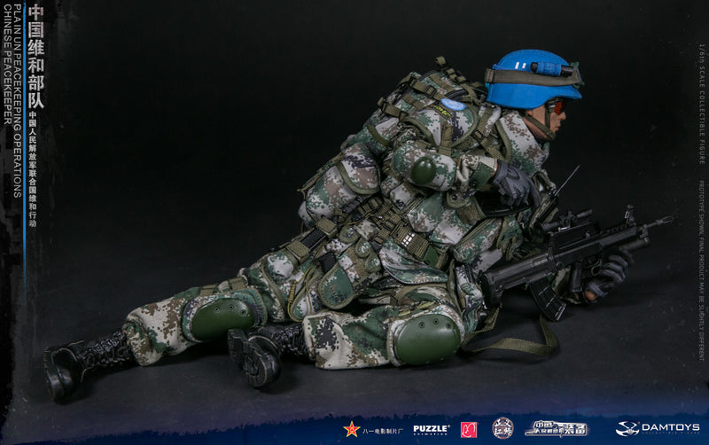 Load image into Gallery viewer, DAM Toys - Chinese Peacekeeper PLA in UN Peacekeeping Operations
