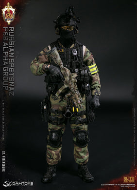 DAM Toys - RUSSIAN SPETSNAZ FSB ALPHA GROUP St.Petersburg