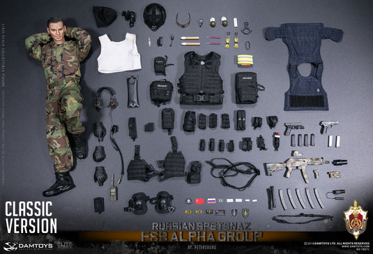 DAM Toys - RUSSIAN SPETSNAZ FSB ALPHA GROUP St.Petersburg