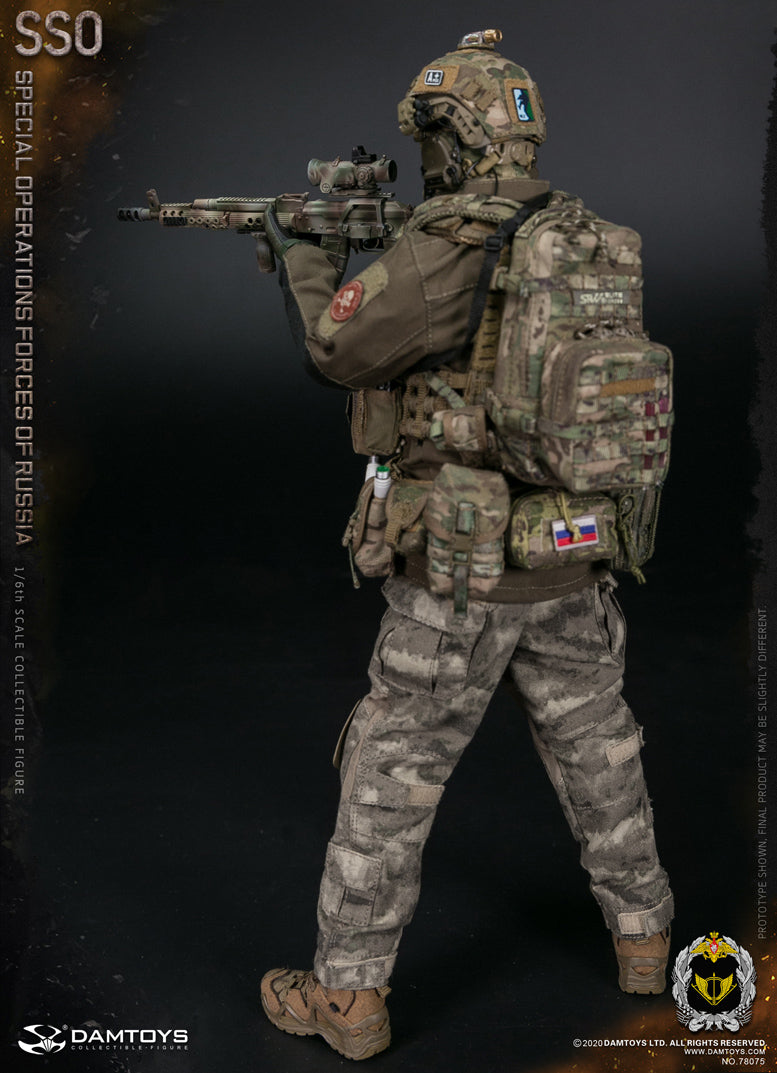Load image into Gallery viewer, DAM Toys - Special Operations Forces of Russia (SSO)
