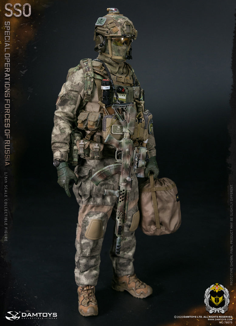 Load image into Gallery viewer, DAM Toys - Special Operations Forces of Russia (SSO)
