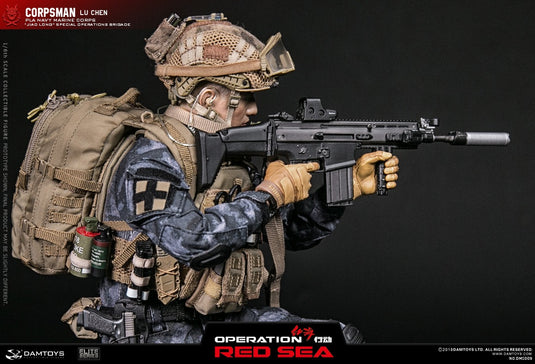 DAM Toys - PLA Navy Marine Corps "Jiao Long" Special Operations Brigade Operator Corpsman - Lu Chen