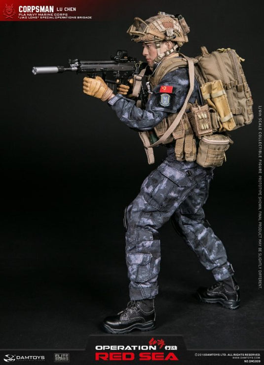 DAM Toys - PLA Navy Marine Corps "Jiao Long" Special Operations Brigade Operator Corpsman - Lu Chen