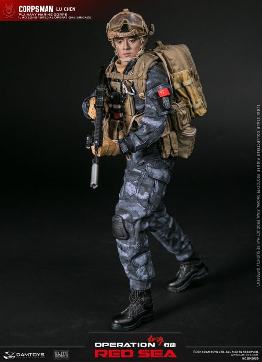 DAM Toys - PLA Navy Marine Corps "Jiao Long" Special Operations Brigade Operator Corpsman - Lu Chen