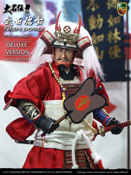 ACI Toys - Takeda Shingen Deluxe Version