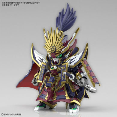 SD Gundam - SD Gundam World Heroes: Nobunaga Gundam Epyon