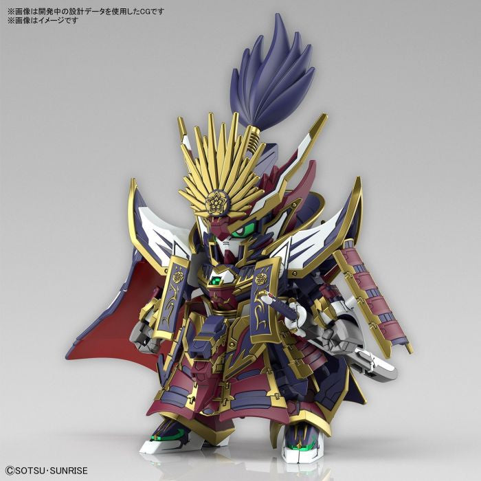 Load image into Gallery viewer, SD Gundam - SD Gundam World Heroes: Nobunaga Gundam Epyon
