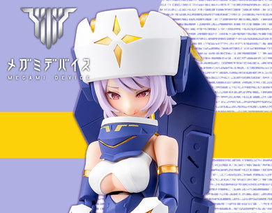 Kotobukiya - Megami Device: Bullet Knights Exorcist