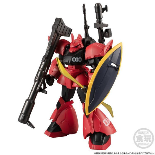 Bandai - Mobile Suit Gundam: G Frame Gelgoog High Mobility Type [Johnny Ridden Custom]