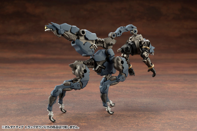 Load image into Gallery viewer, Kotobukiya - Hexa Gear - Alternative Track Down
