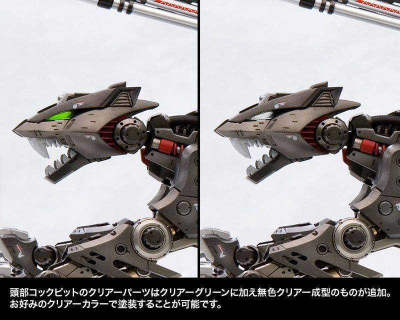 Load image into Gallery viewer, Kotobukiya - Highend Master Model Zoids: EZ-035 Lightning Saix [Marking Plus Ver.]
