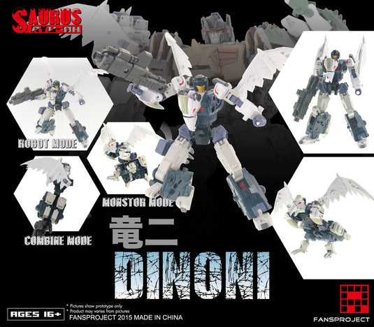 FansProject - Saurus Ryu-Oh: Dinoni