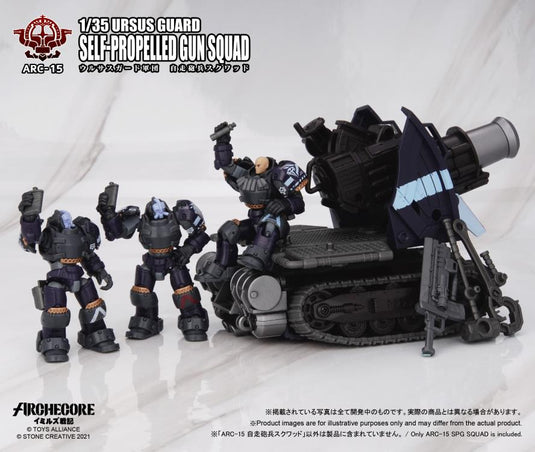 Toys Alliance - Archecore: ARC-15 Ursus Guard SPG Squad