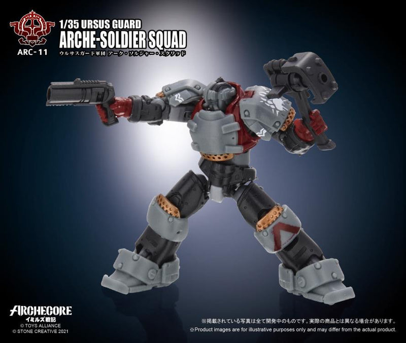 Load image into Gallery viewer, Toys Alliance - Archecore: ARC-11 Ursus Guard Arche-Soldier Squad
