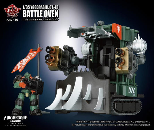 Toys Alliance - Archecore: ARC-19 Yggdrasill OT-43 Battle Oven