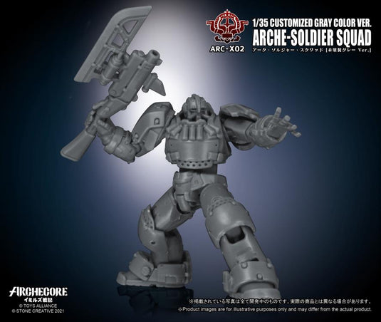 Toys Alliance - Archecore: ARC-02X Arche-Soldier Squad (Gray Color Version) Three-Pack