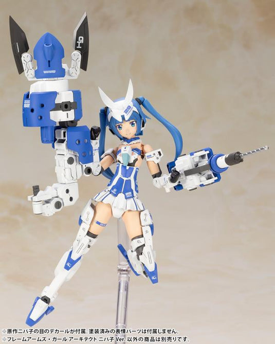 Kotobukiya - Frame Arms Girl - Architect [Nipako Ver.]