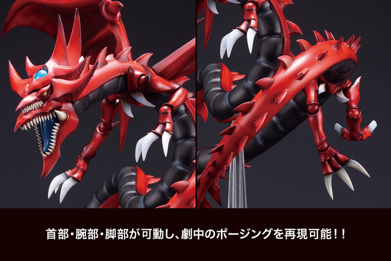 Load image into Gallery viewer, Kotobukiya - Yu-Gi-Oh! - Egyptian God Statue: Slifer the Sky Dragon
