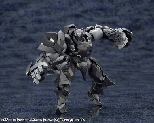 Kotobukiya - Hexa Gear - Govenor Heavy Armor Type: Rook (Lefty)