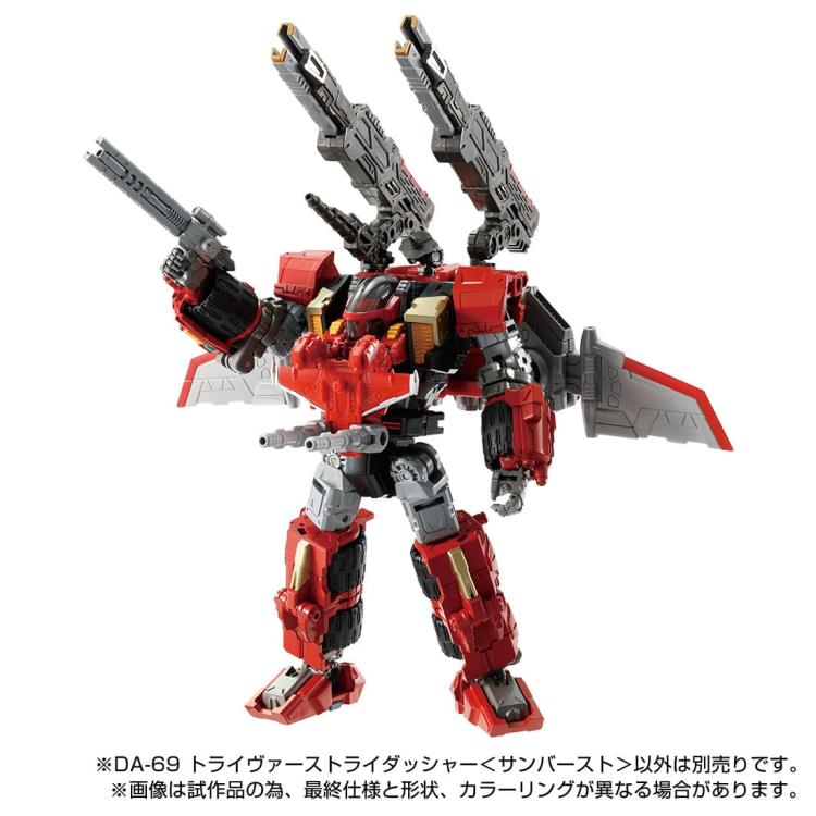 Load image into Gallery viewer, Diaclone Reboot - DA-69 Triverse Tridasher [Sun Burst Version] Exclusive
