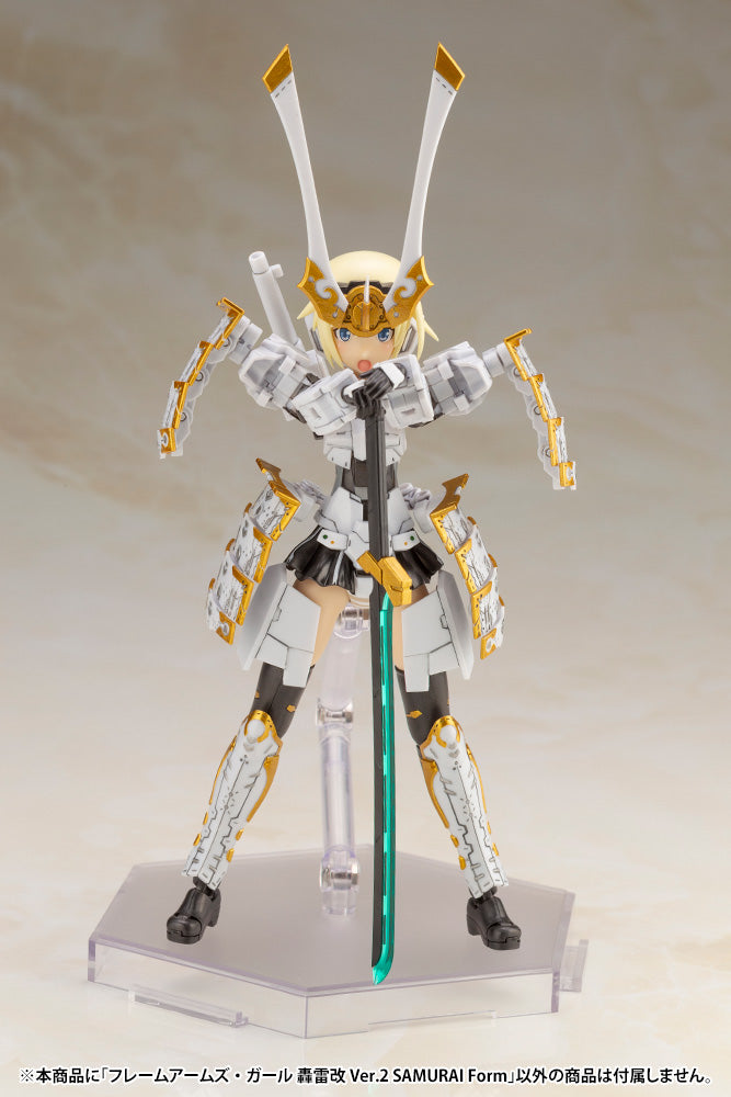 Load image into Gallery viewer, Kotobukiya - Frame Arms Girl - Gourai-Kai Ver. 2 (Samurai Form)
