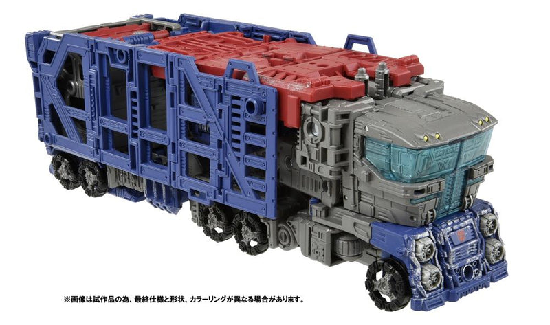 Load image into Gallery viewer, Takara - Transformers War For Cybertron - WFC-03 Leader Ultra Magnus (Premium Finish)
