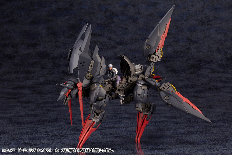 Load image into Gallery viewer, Kotobukiya - Hexa Gear - Weird Tails (Night Stalkers Version)
