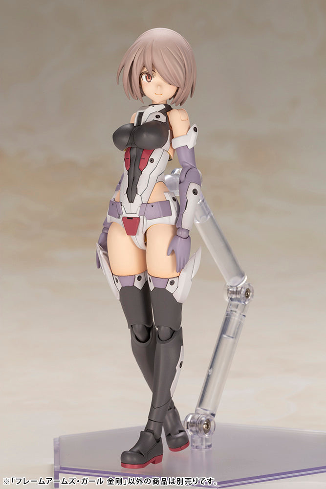 Load image into Gallery viewer, Kotobukiya - Frame Arms Girl - Kongo
