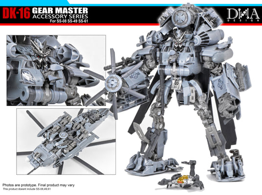 DNA Design - DK-16 Gear Master Upgrade Kit