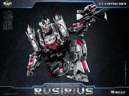 Cang-Toys - CT Chiyou-05 Thorilla and CT Chiyou-08 Rusirius Set of 2