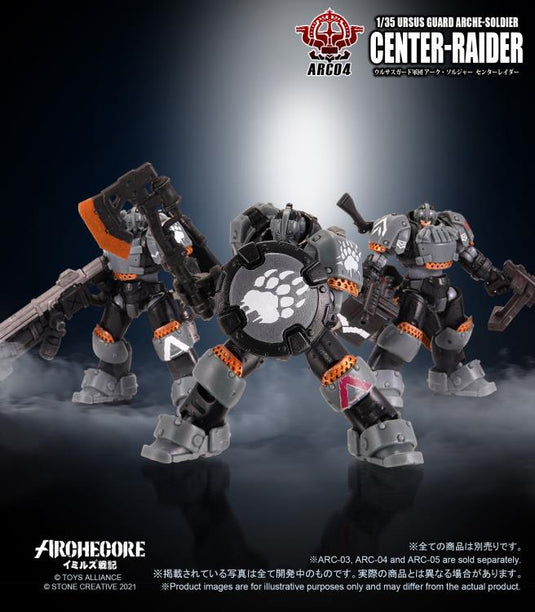 Toys Alliance - ARC-04 Ursus Guard Arche-Soldier Center-Raider