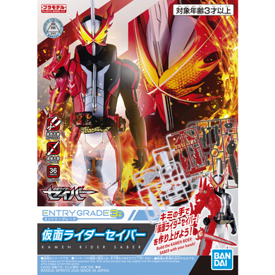 Bandai - Entry Grade: Kamen Rider Saber