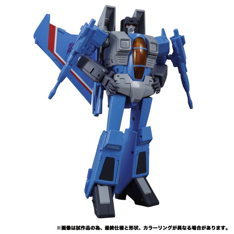 Load image into Gallery viewer, Transformers Masterpiece - MP-52+ Masterpiece Thundercracker 2.0
