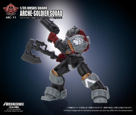 Toys Alliance - Archecore: ARC-11 Ursus Guard Arche-Soldier Squad