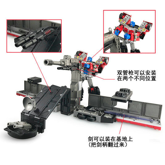 Fans Hobby - Master Builder - MB-09B Trailer for MB-04 Gunfighter