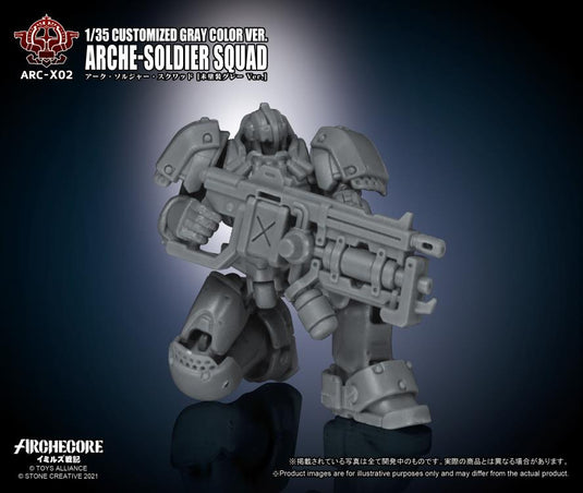 Toys Alliance - Archecore: ARC-02X Arche-Soldier Squad (Gray Color Version) Three-Pack