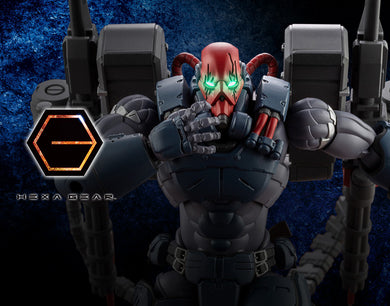 Kotobukiya - Hexa Gear - Governor Bump Up Expander [Collectors Edition]