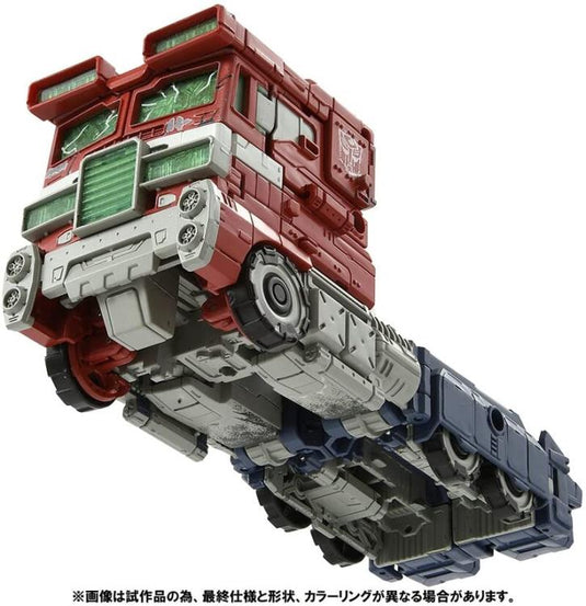 Takara - Transformers War For Cybertron - WFC-01 Voyager Optimus Prime [Premium Finish]