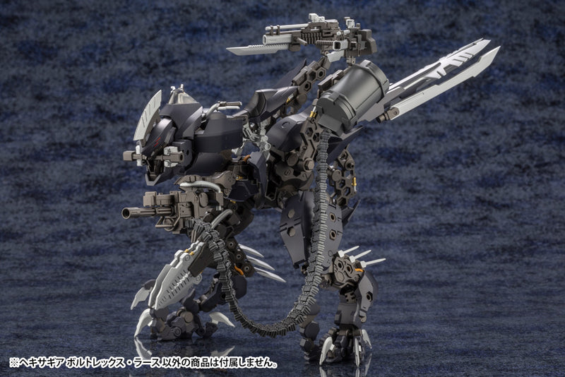 Load image into Gallery viewer, Kotobukiya - Hexa Gear - Voltrex Wrath
