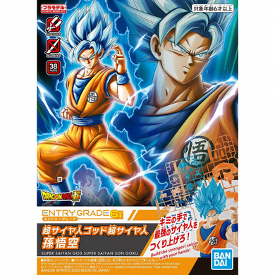 Bandai - Entry Grade: Dragonball Super - Super Saiyan God Super Saiyan Son Goku